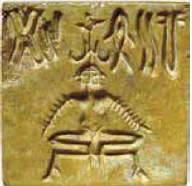 Indus Seals