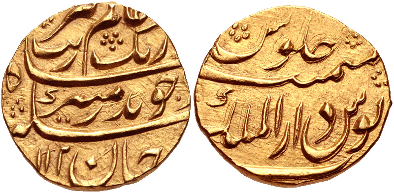 economy during mughal empire