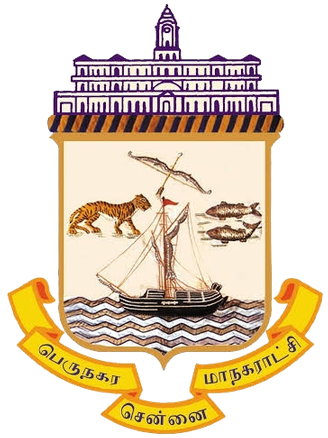Panchayat and municipality upsc