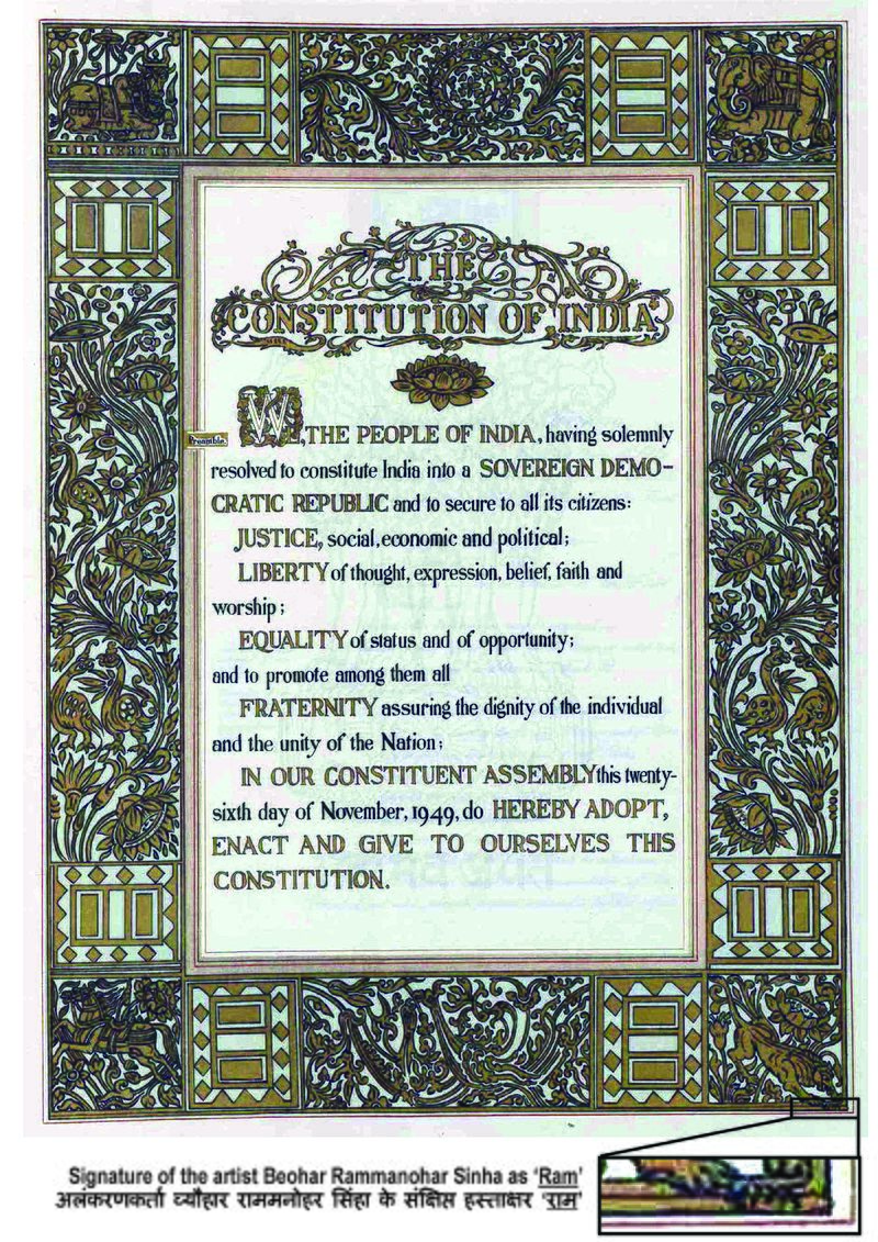 Preamble to the Constitution of India Tnpsc