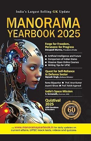 Current Events Yearbook