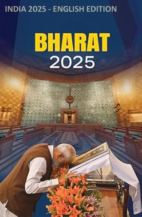India Year Book (Latest)